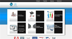 Desktop Screenshot of intelligentservices.gr