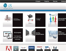 Tablet Screenshot of intelligentservices.gr